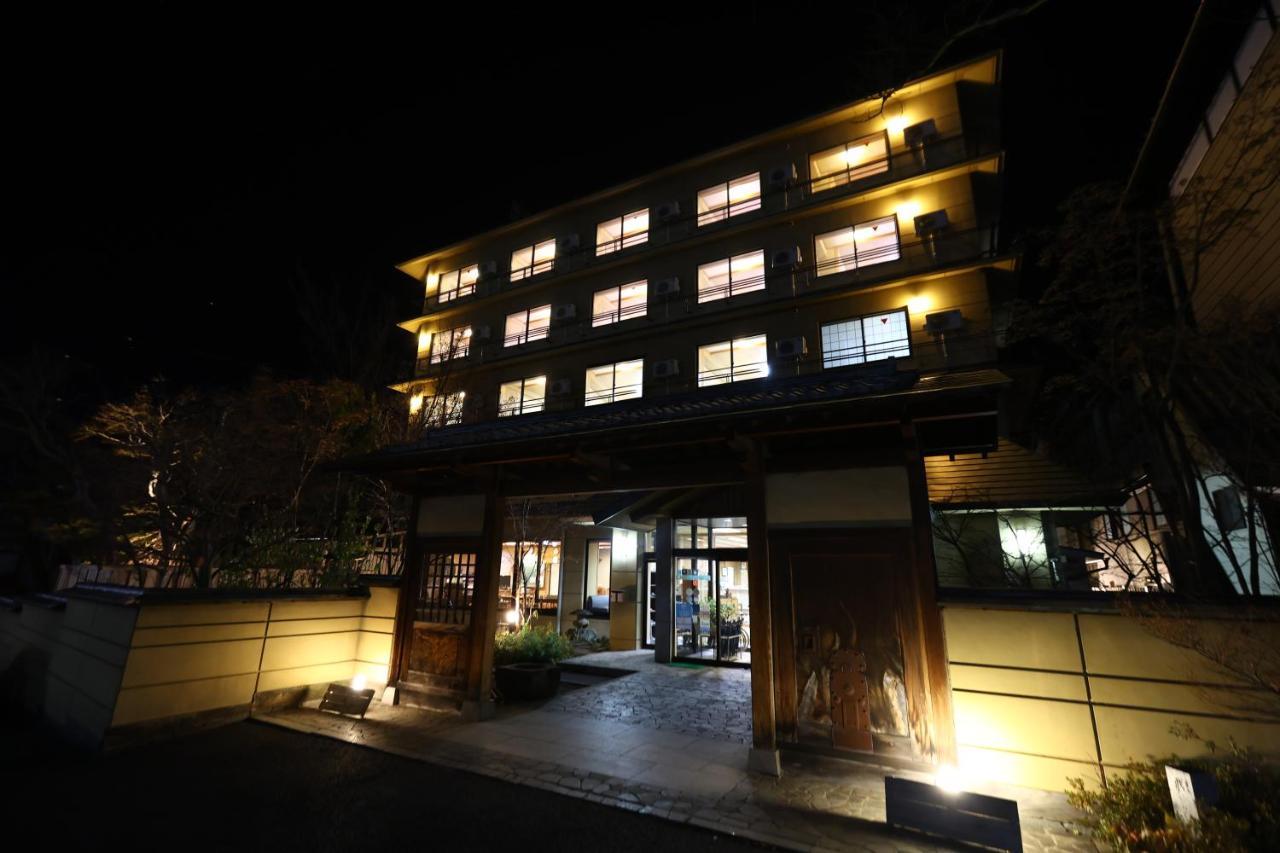 Shibu Ryokan Yamanouchi (Nagano)